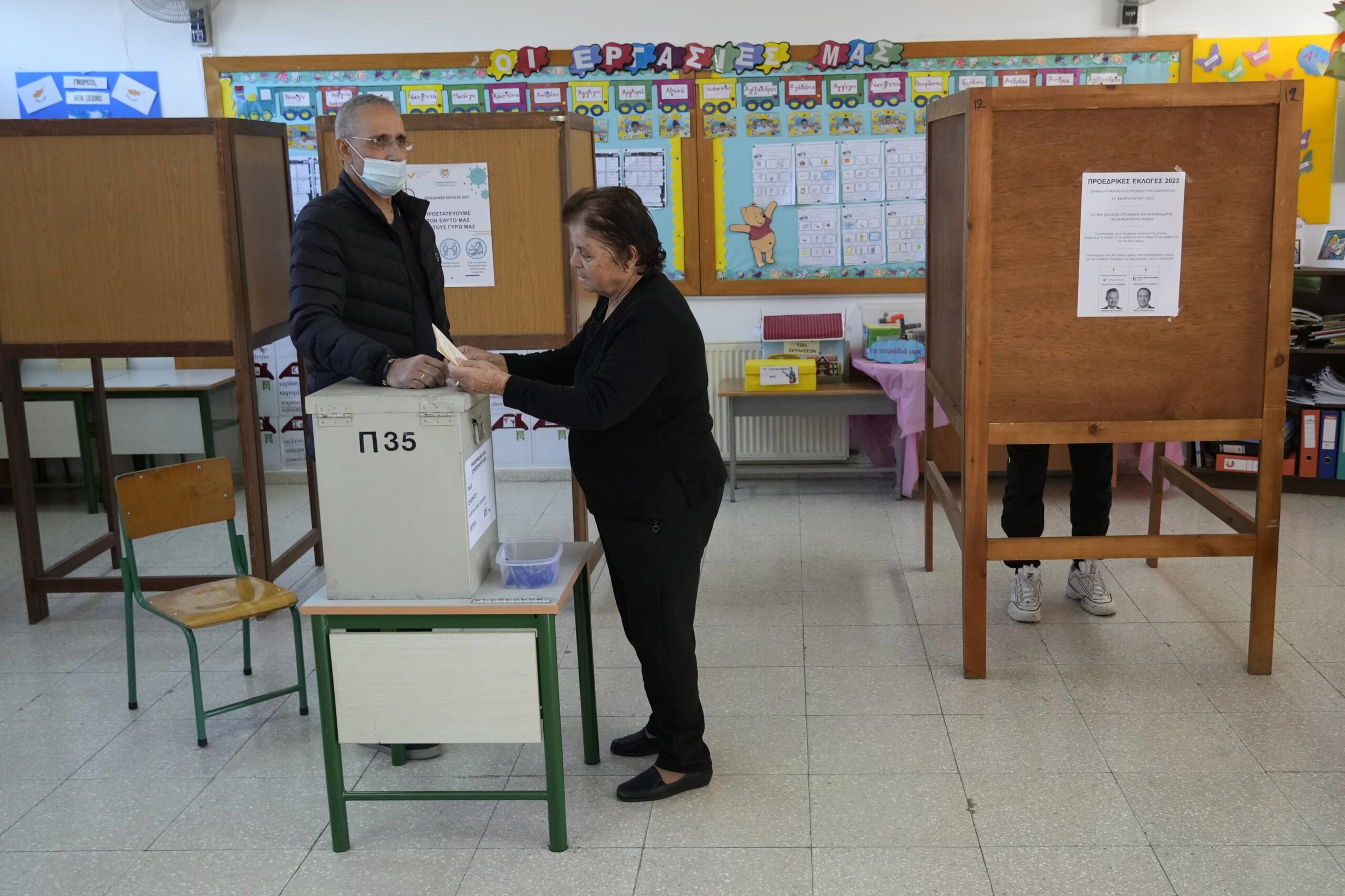 Exminister Christoulides wins Cyprus presidential election WTOP News