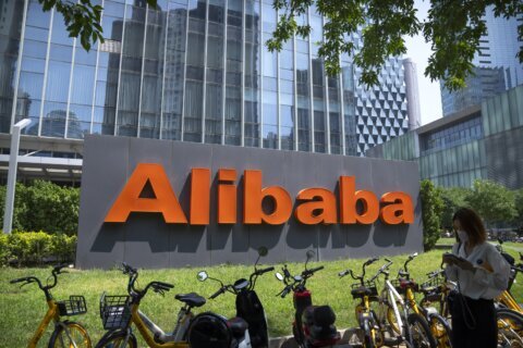 China e-commerce giant Alibaba outlines future strategy