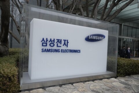 Samsung to invest $230 billion to build 