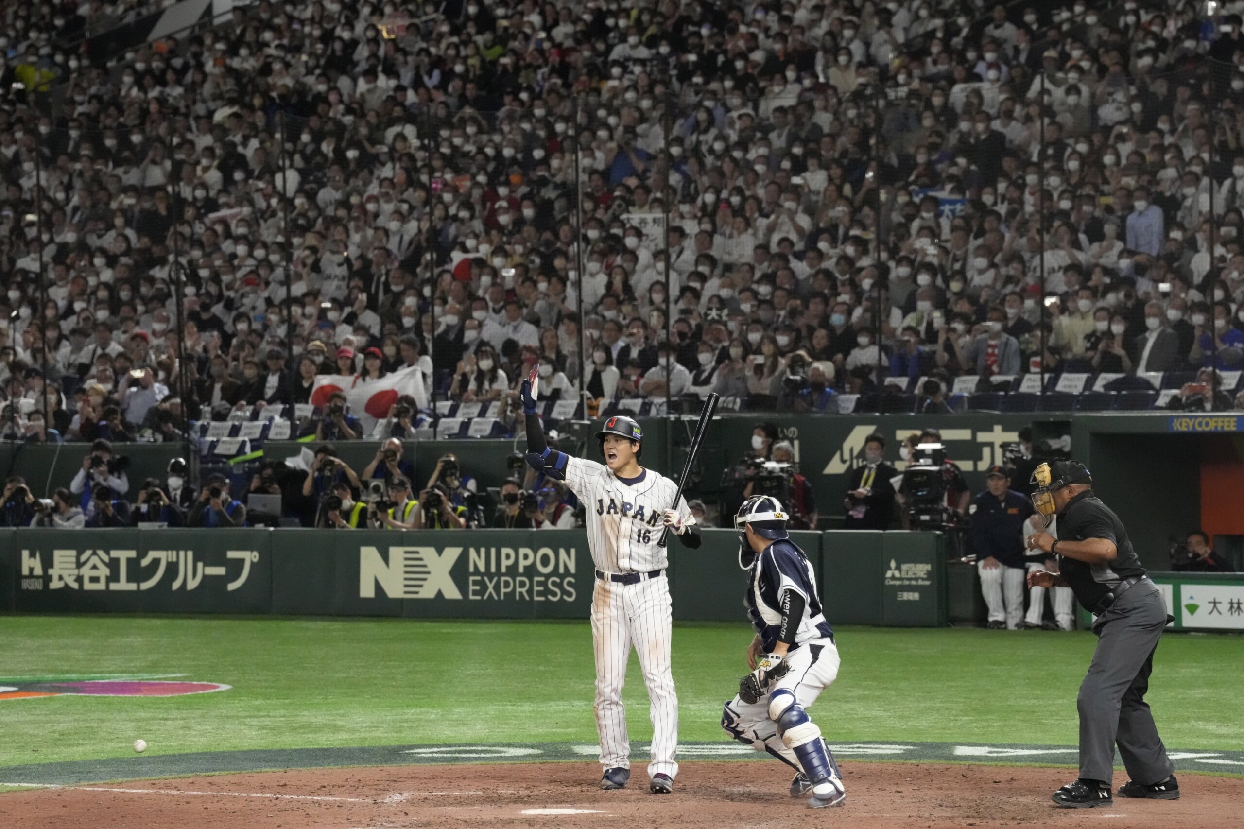 Shohei Ohtani says he plans to hit, pitch in relief in WBC final