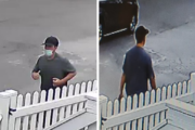 Fairfax Co. police seek suspect in Chantilly sexual battery case