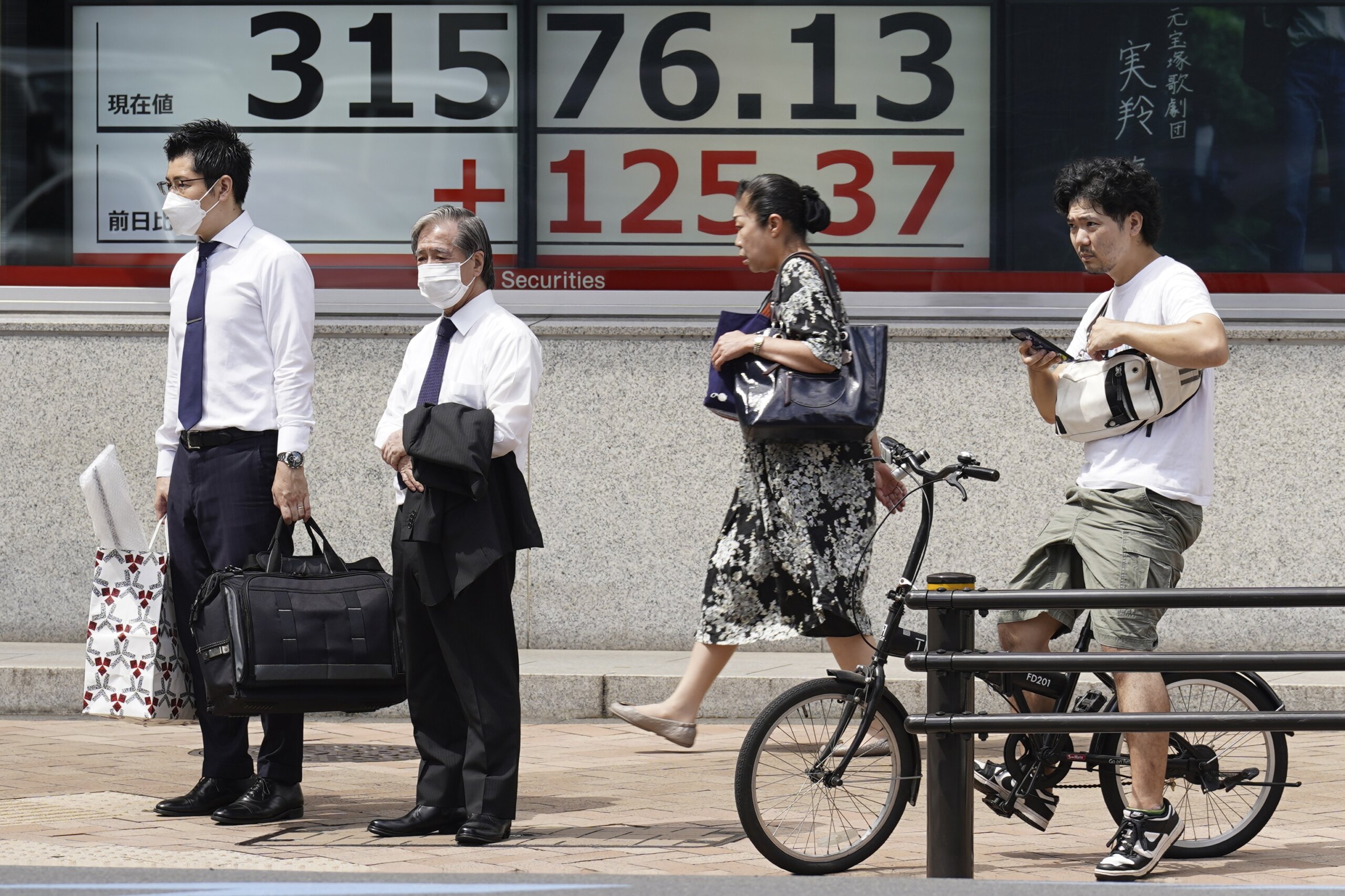 Stock market today: Asian stocks follow Wall St higher ahead of