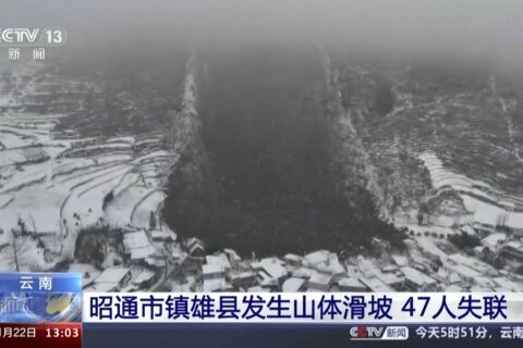 Death toll in southwestern China landslide rises to 31 while more remain missing