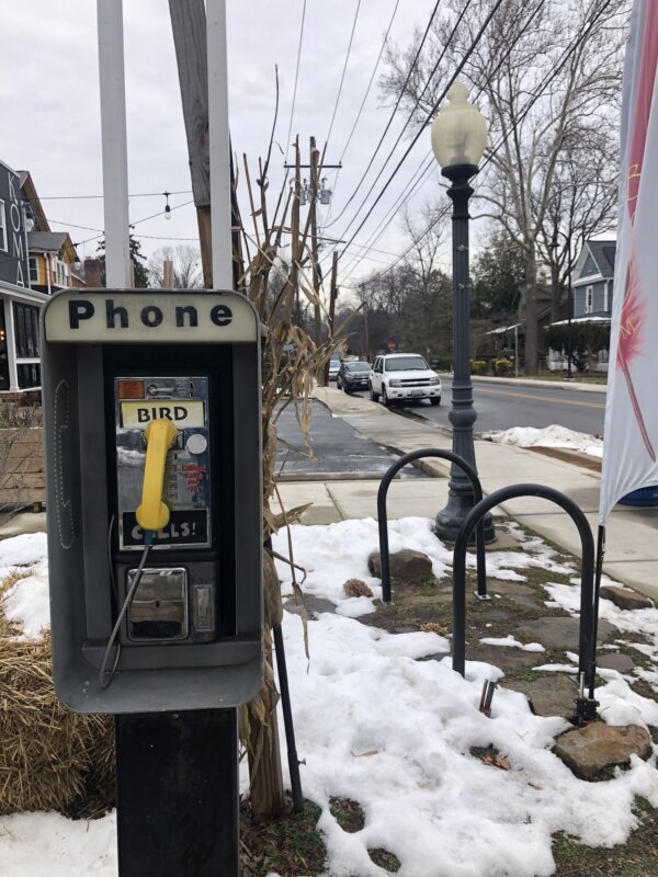 an outdoor payphone