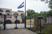 Air Force member has died after setting himself on fire outside the Israeli embassy in DC