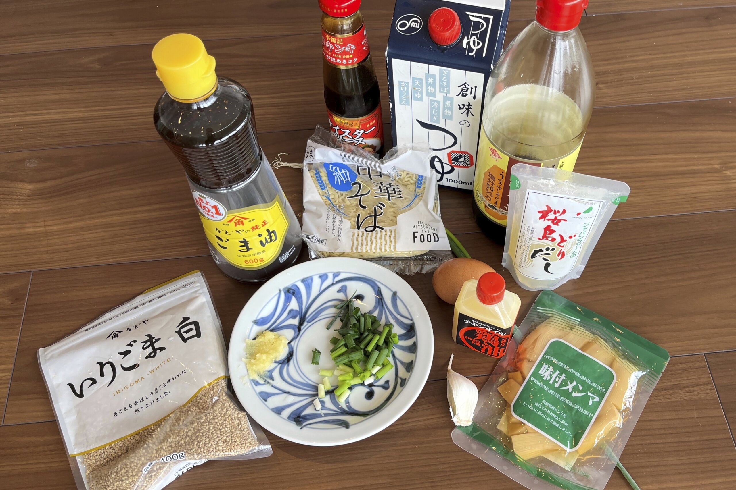 Japan Food Ramen Easy Recipe