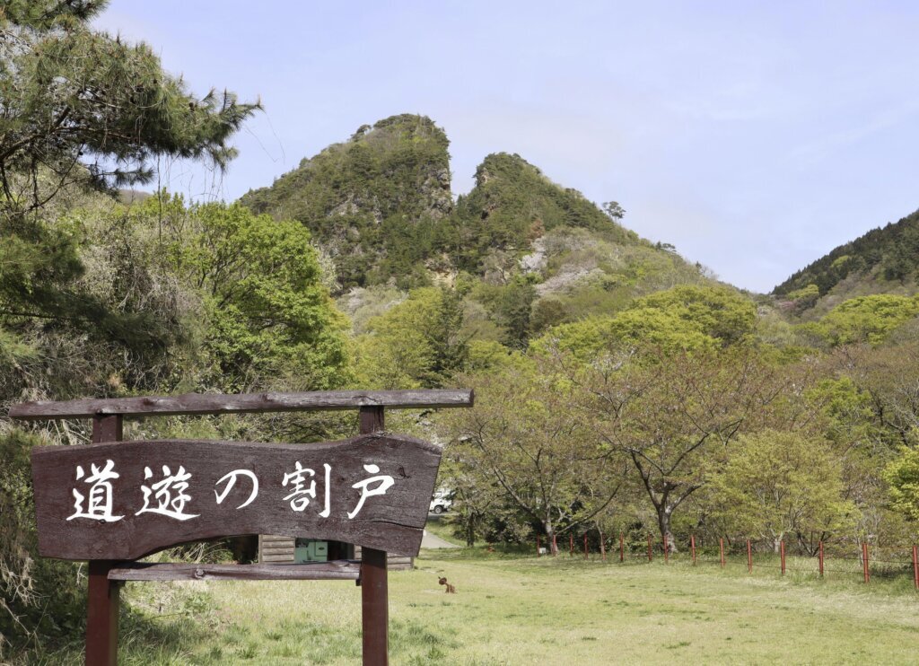 Japan’s Sado gold mine gains UNESCO status after Tokyo pledges to exhibit dark WWII history