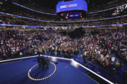 WATCH LIVE: Democratic National Convention kicks off in Chicago