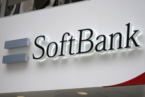 Japan's SoftBank reduces its investment losses with gains in Alibaba and other holdings