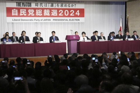 A record 9 lawmakers are vying to become Japan's leader, with pledges of change and stronger defense