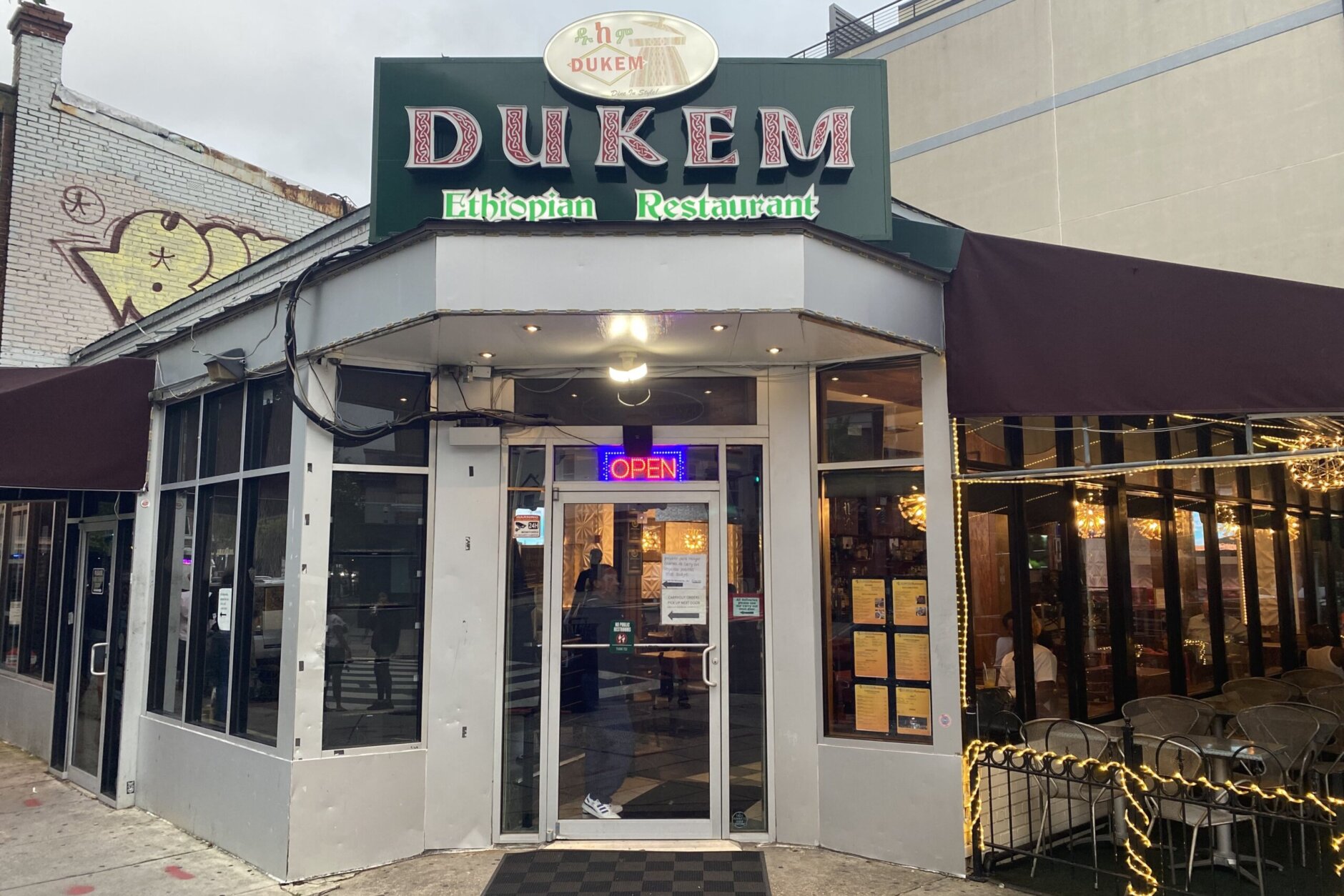 Dukem Ethiopian Restaurant