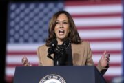 Road closures for Kamala Harris speech on the Ellipse in DC