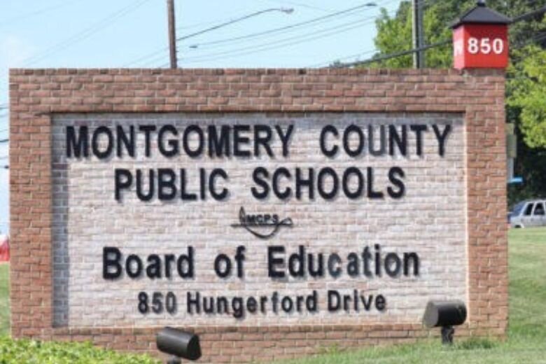 Montgomery County Public Schools headquarters