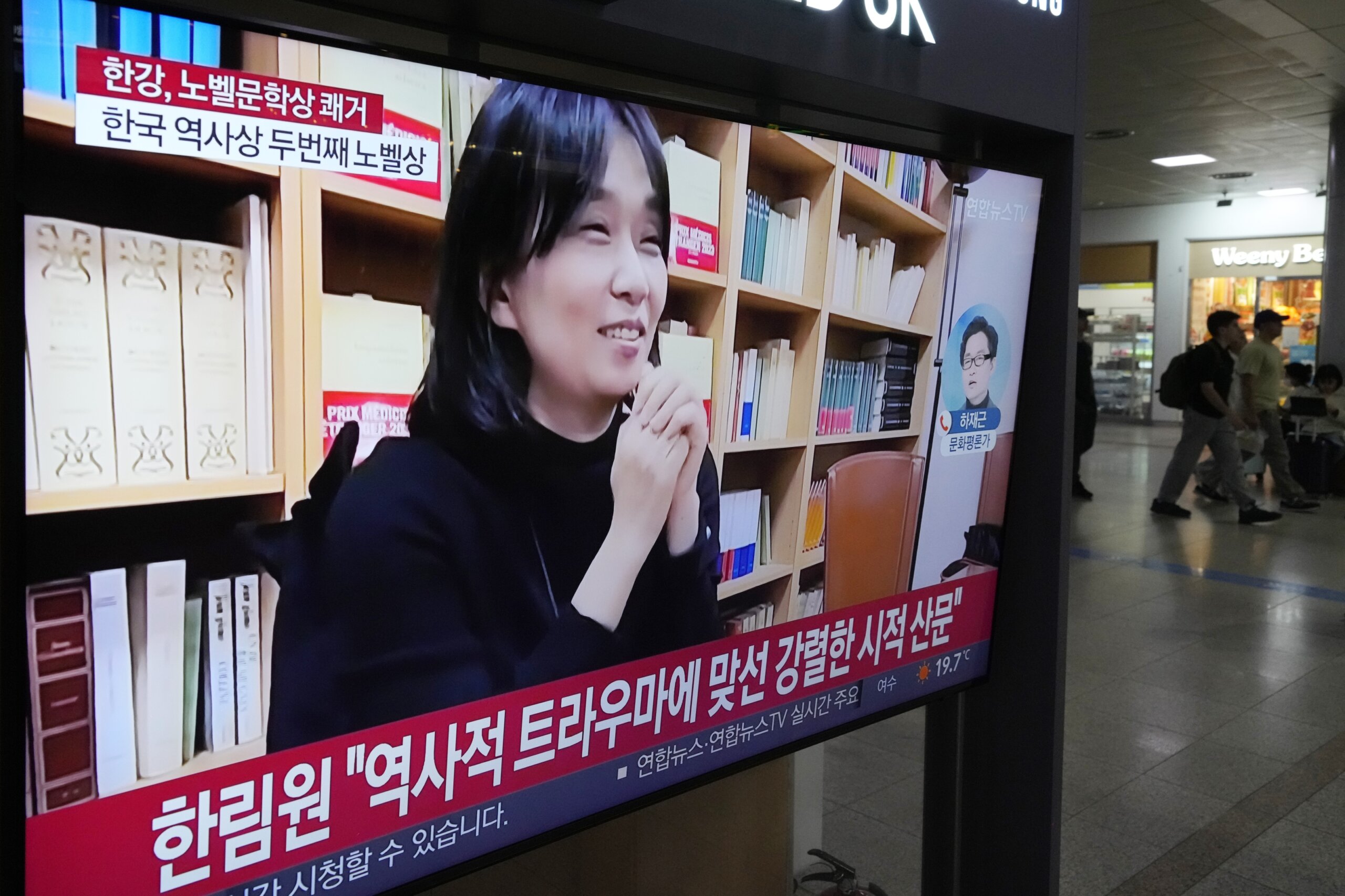 South Koreans react with joy and amazement at writer Han Kang’s Nobel win - WTOP News