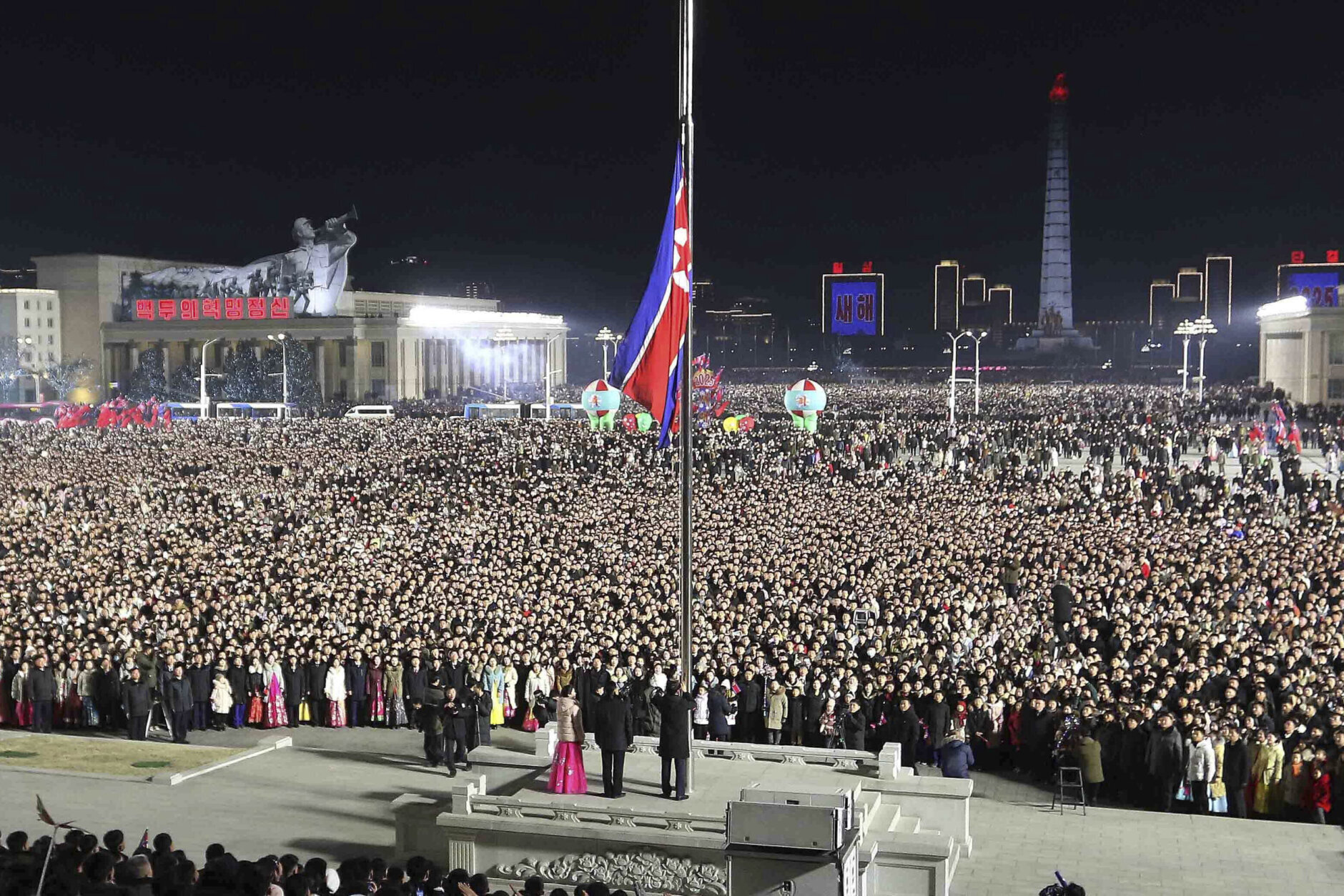 new years celebration in north korea