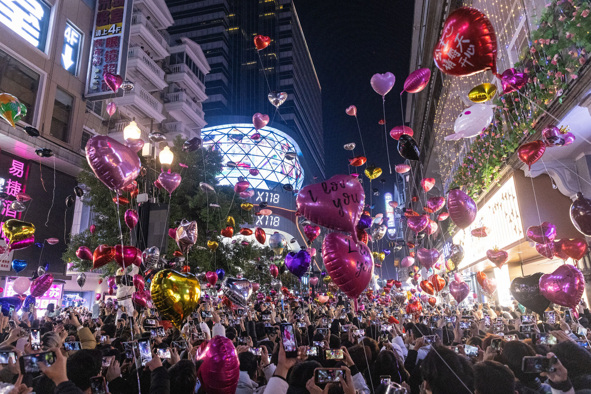 Wuhan celebrates New Year's Day