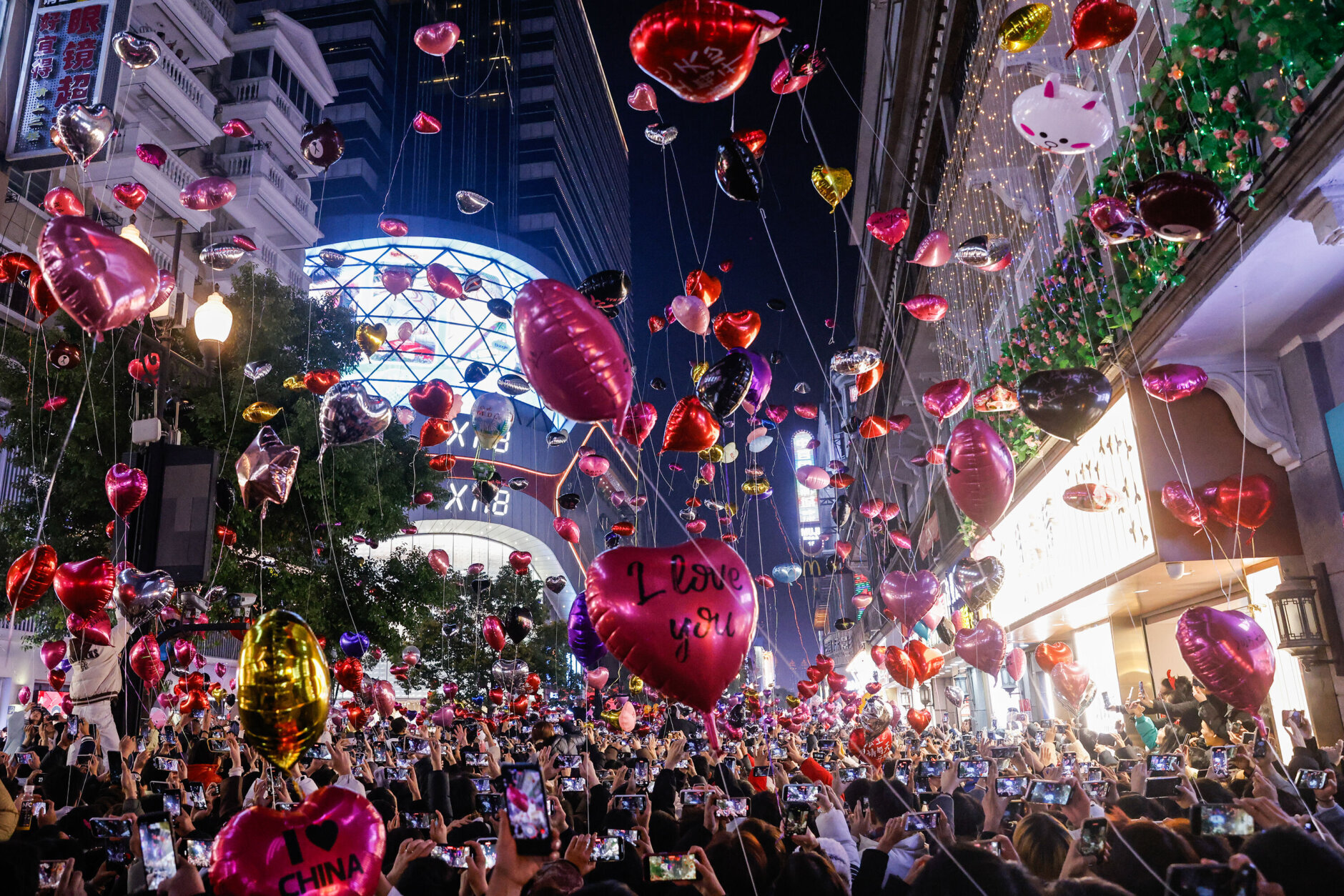 New Year celebrations in Wuhan