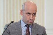 Activist who protested outside Stephen Miller's Northern Virginia home won't face state charges