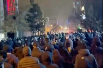 Iran Protests