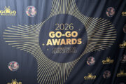 2026 Go-go awards