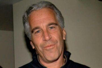 Jeffrey Epstein