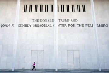 A view of the Kennedy Center in Washington, DC, on February 2.