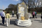 Why is there a golden toilet on the National Mall?