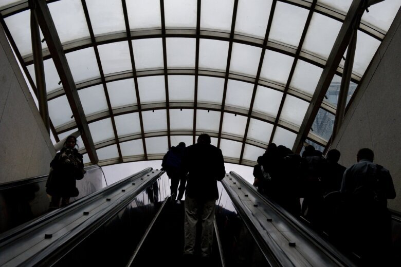 Waterfront Metro Station