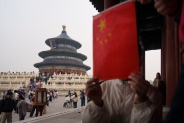 China Daily Life