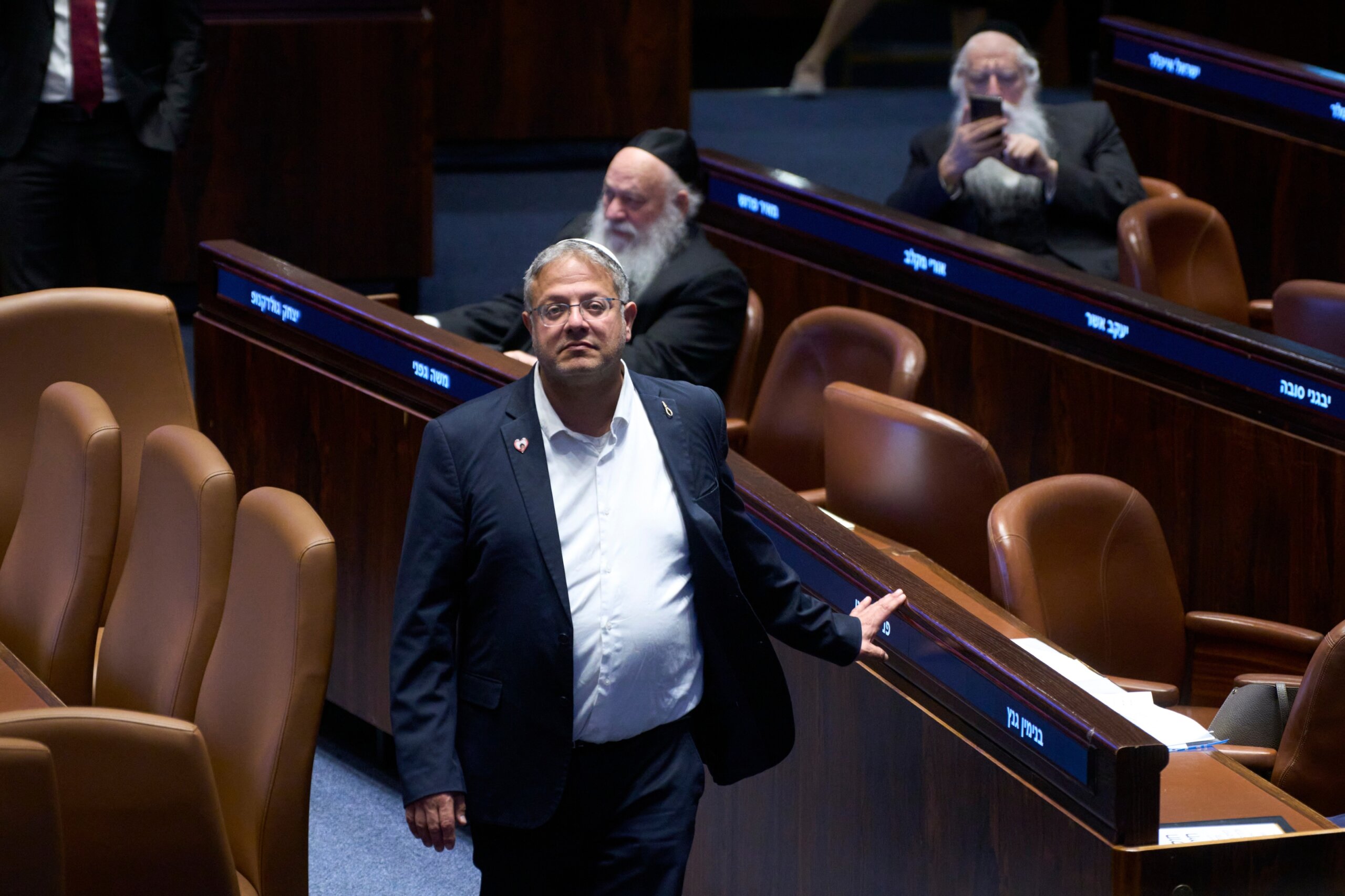 Israel Politics