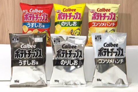 Some Japanese snack packages are turning black-and-white as Iran war depletes ink supply