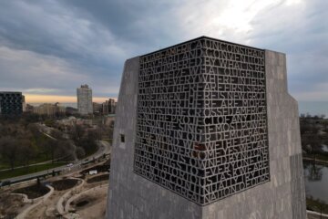 Obama Presidential Center