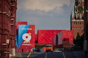 Russia Victory Day Preparations