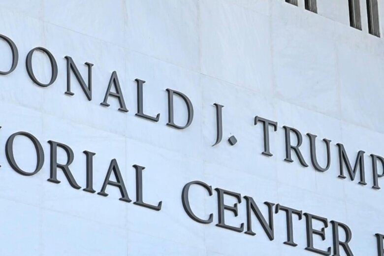 A federal judge in Washington, D.C., ordered that President Trump's name be removed from the Kennedy Center building and all the branding within two weeks on Friday. Nancy Cordes has more.