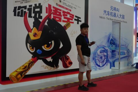 Alibaba sues the US Defense Department in a bid to remove ‘Chinese military company’ designation