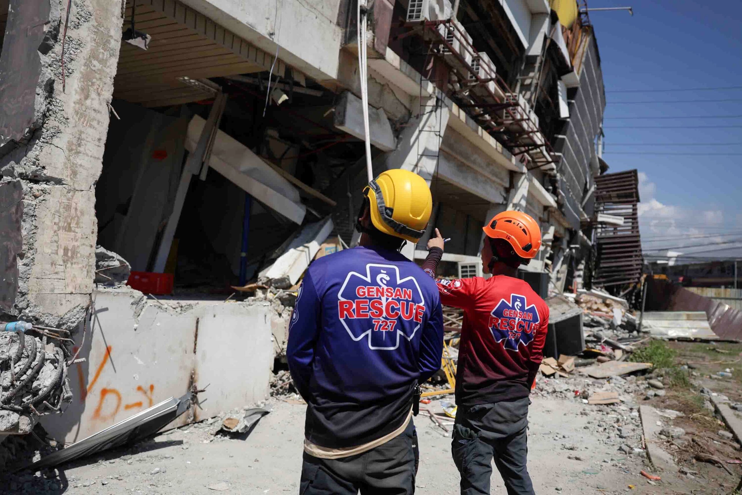 Philippines Earthquake