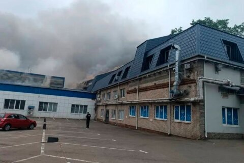 Ukrainian drones set a Moscow refinery ablaze in a major attack on the Russian capital