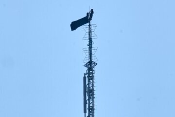 Empire State Building Banner