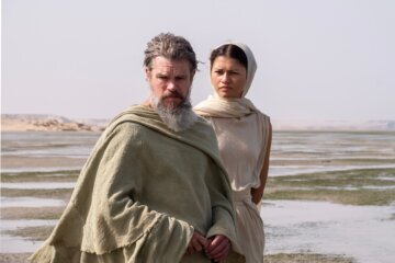 Film Review - The Odyssey