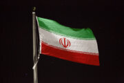 Iran flag