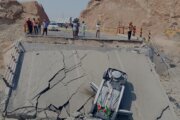 Iran War