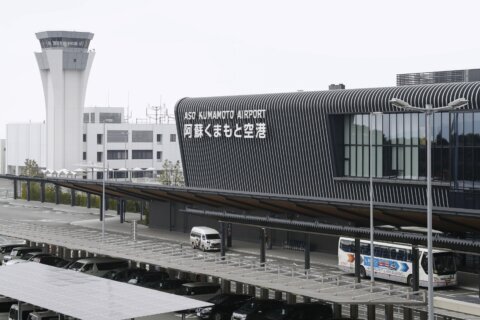A magnitude 7.1 earthquake shakes part of southern Japan and a tsunami advisory is issued