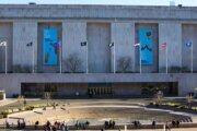 Trump Smithsonian