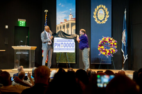 New DC Purple Heart specialty license plate