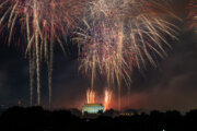 Guinness says DC's Fourth of July broke world record for largest firework display