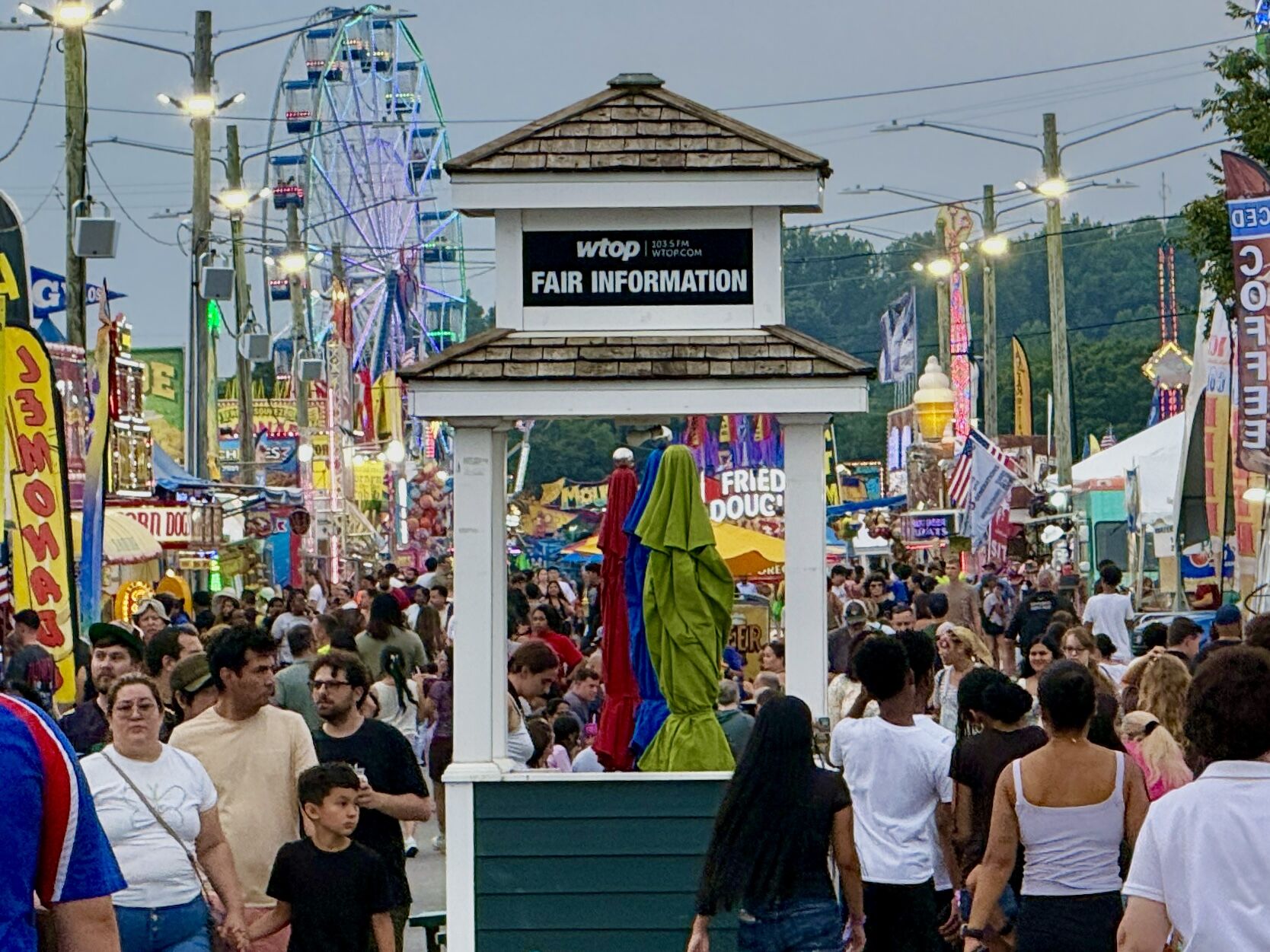 77th Montgomery County Agricultural Fair